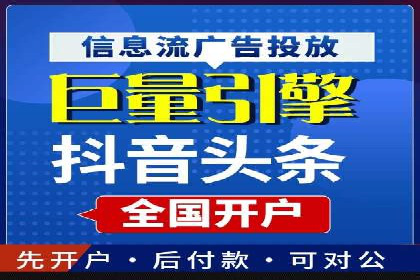 某企业通过SEO优化，提升网站转化率的实战案例