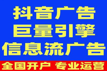 互联网金融推广开户：如何实现高效转化